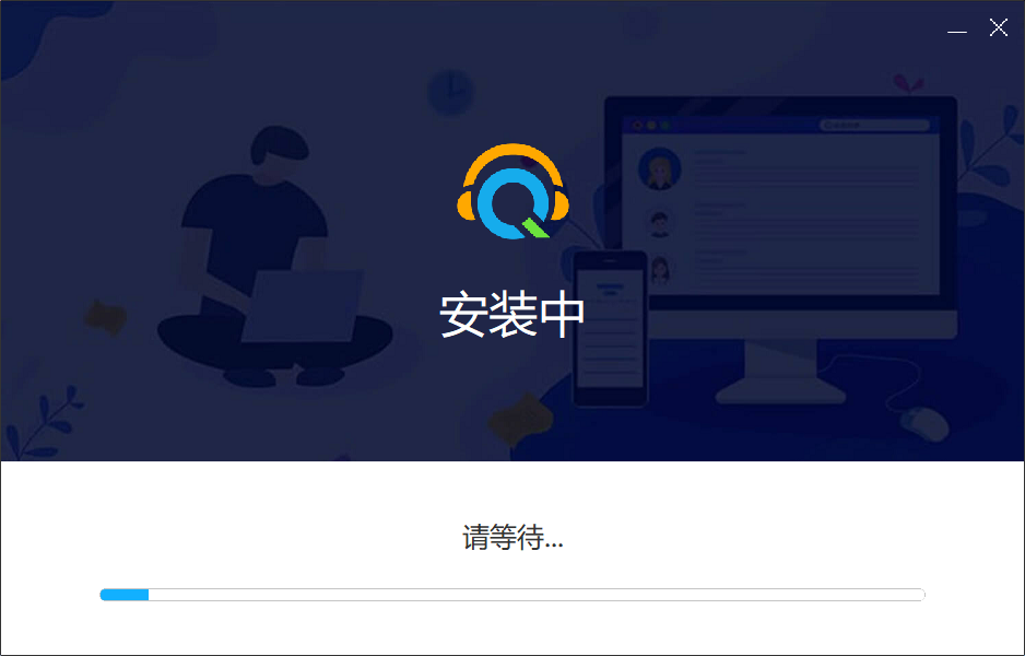 Apowersoft视频转换王v4.8.5.11