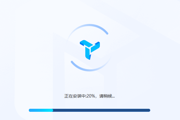 迅捷CAJ转换器v3.0.7.0