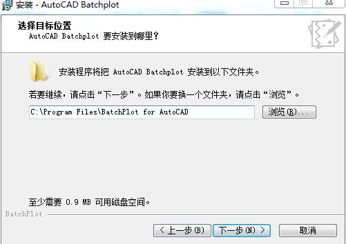 AutoCAD Batchplot v3.5.9