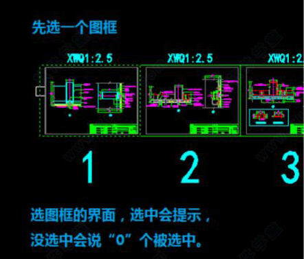 AutoCAD Batchplot v3.5.9