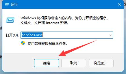 win110x80070002错误代码解决方法