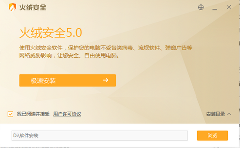 ްȫv5.0.73.6