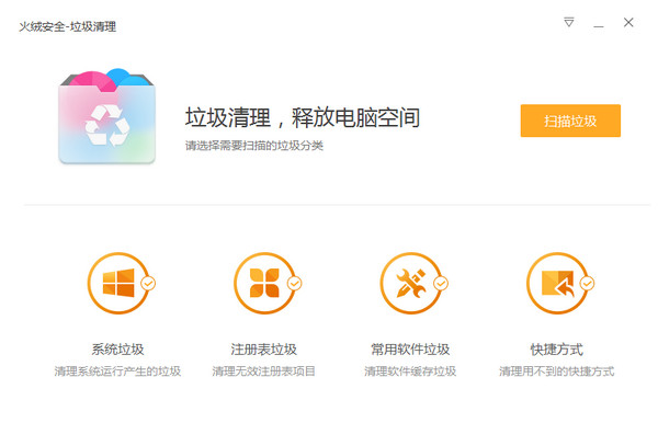 ްȫv5.0.73.6