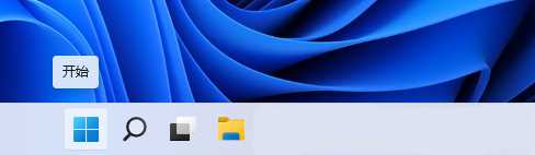 Win11没有nvidia控制面板解决方法