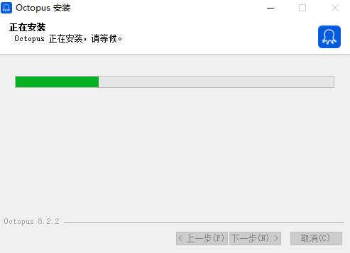 八爪鱼采集器v8.6.2