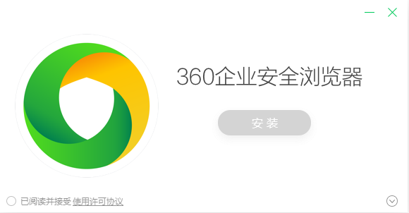 360企业浏览器v12.0.1006.0