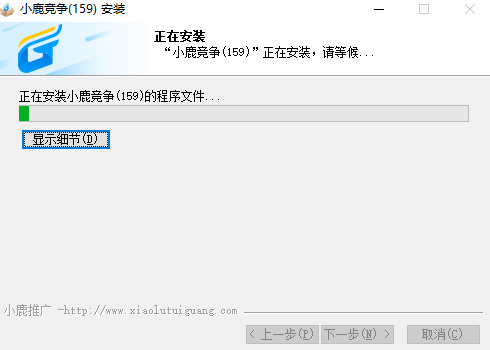 小鹿竞争分析v1.4.412.959