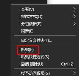 Win10注册表恢复初始怎么操作