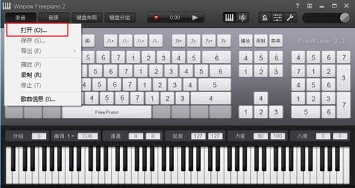 Freepiano v2.2.2.1