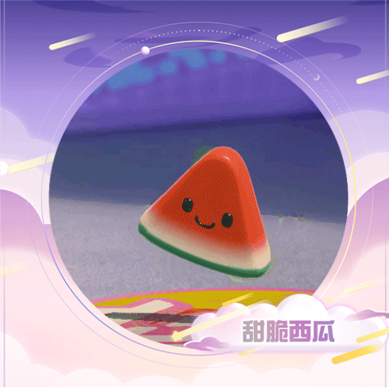 蛋仔派对梦幻星遇季派对手册怎么样