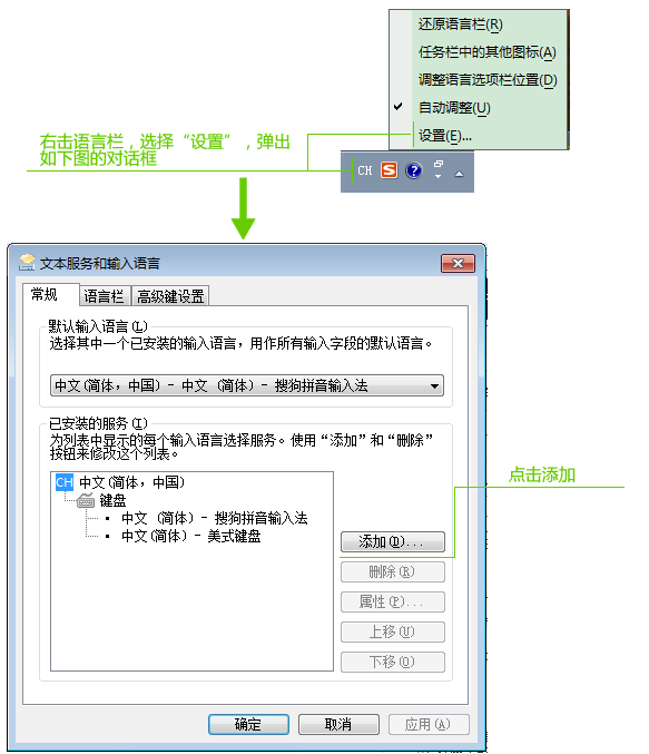 韩语输入法v1.0