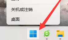 win11投屏到电视机怎么弄