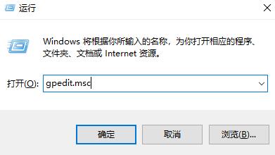 win10永久关闭自动更新方法