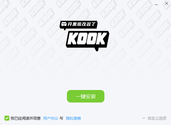 KOOK网页端v0.72.1.0
