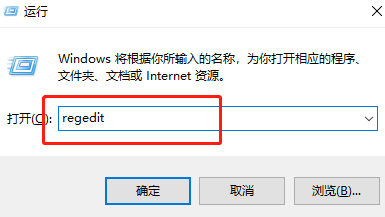 Win10系统alt+tab无法切换窗口怎么办