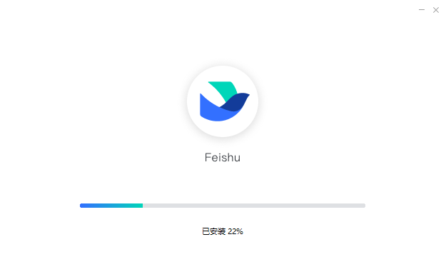 飞书v6.9.4