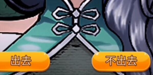 隐秘的档案墓地惊魂攻略
