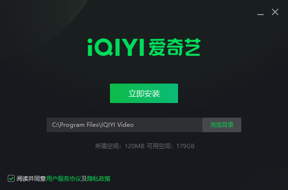 爱奇艺视频v10.7.0.7117