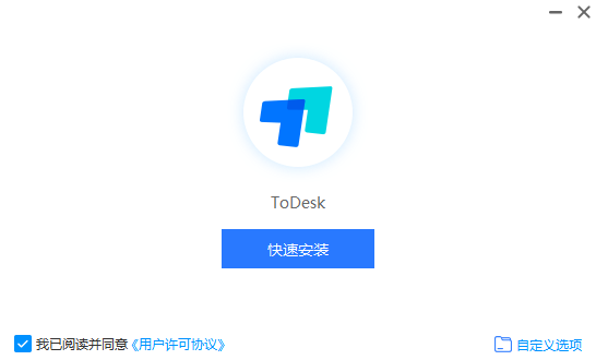 ToDesk v4.7.1.1