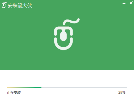 鼠大侠连点器v2.6.1.8