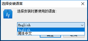 玲珑网游加速器v8.0.1.6305