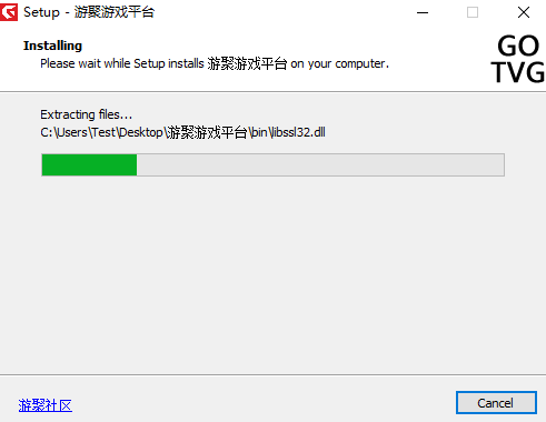 游聚平台v0.7.83