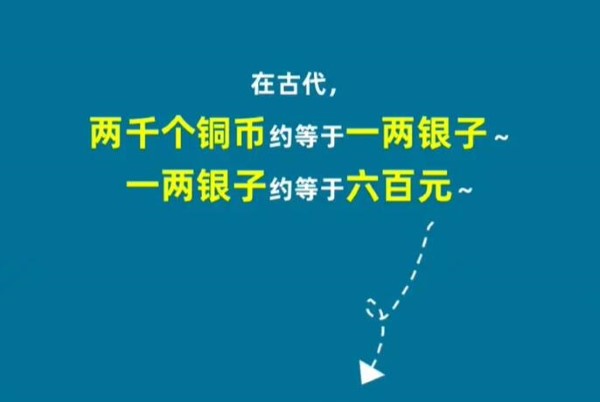 淘宝大赢家9.12答案