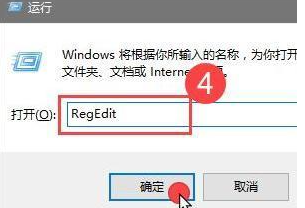 win11onedrive可以卸载吗