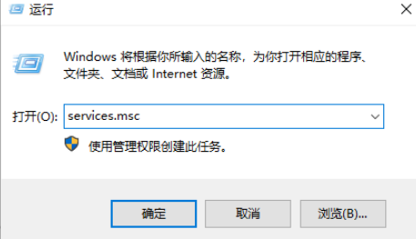 Win10网络适配器是空的无法上网怎么办