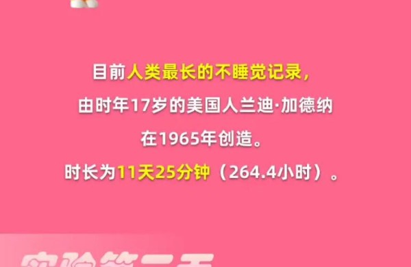 淘宝大赢家9.27答案