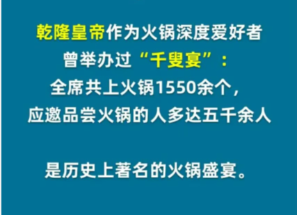 淘宝大赢家10.11答案