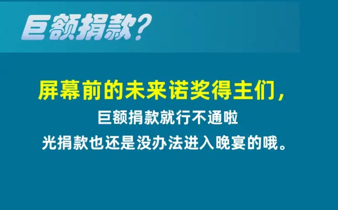 淘宝大赢家12.5答案