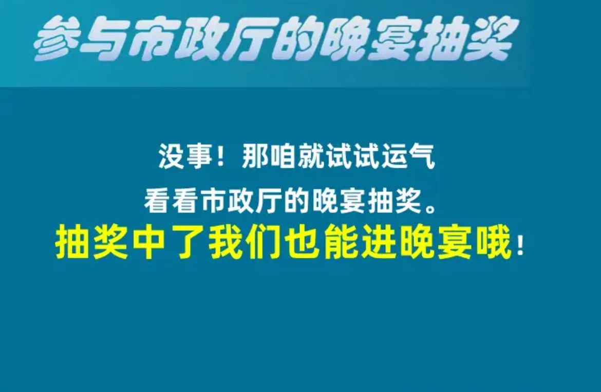 淘宝大赢家12.5答案