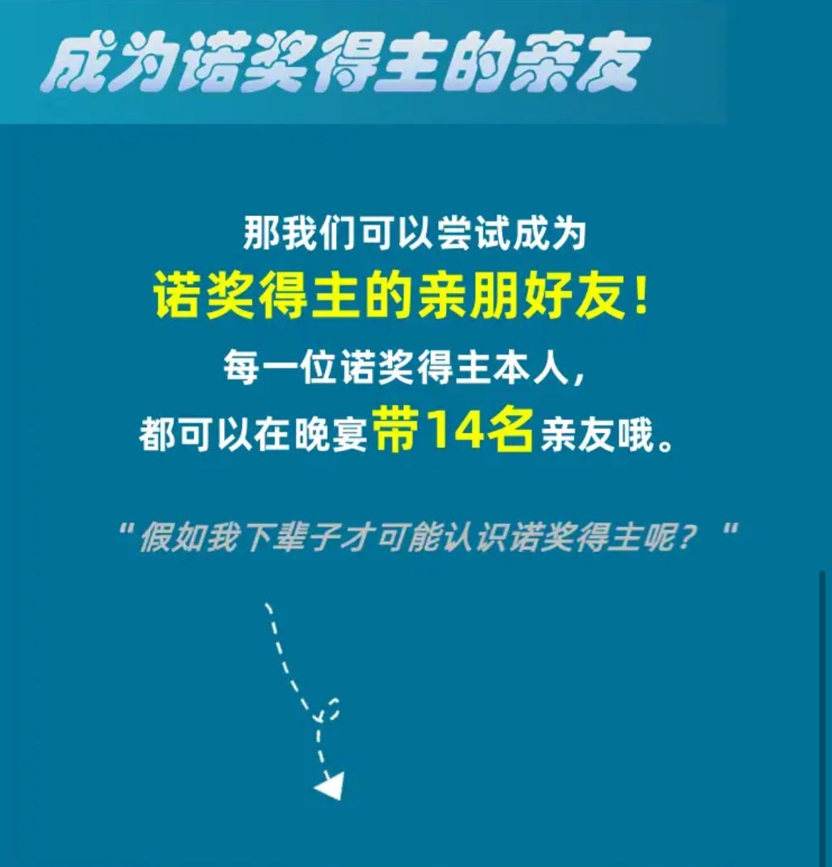 淘宝大赢家12.5答案