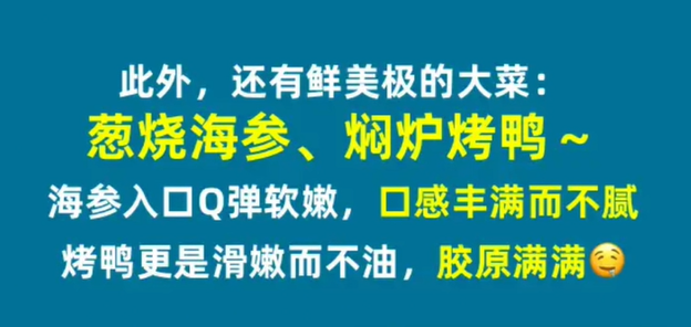 淘宝大赢家今日答案最新2023