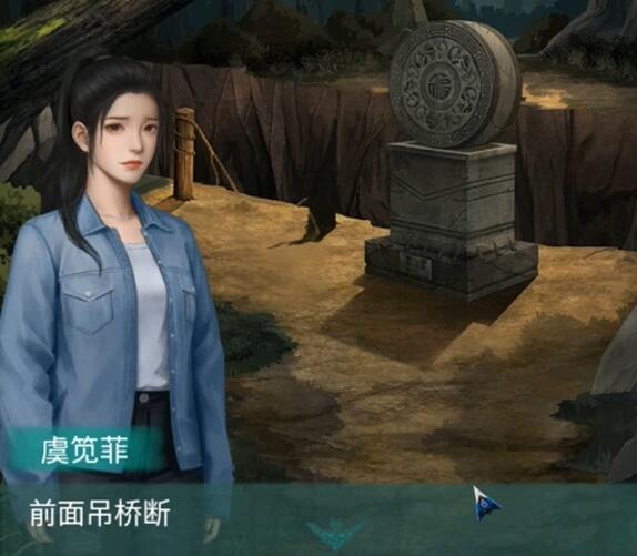 阿姐鼓2第一章攻略