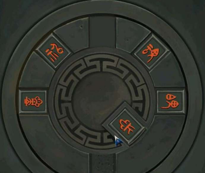 阿姐鼓2第三章攻略