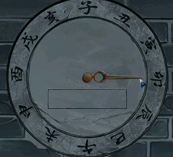 阿姐鼓2第四章攻略