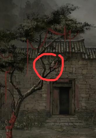 纸嫁衣6无间梦境第三章怎么过