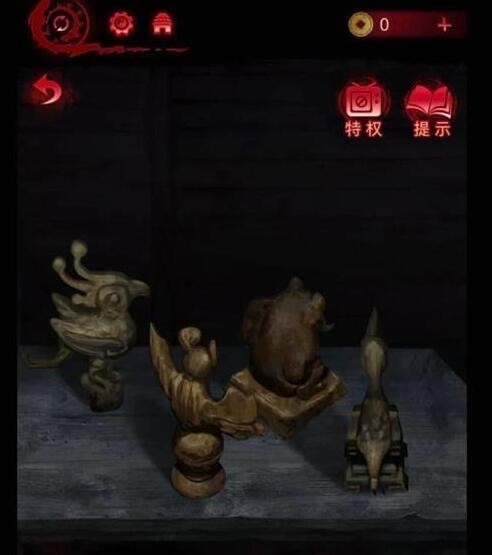 纸嫁衣6无间梦境第五章攻略