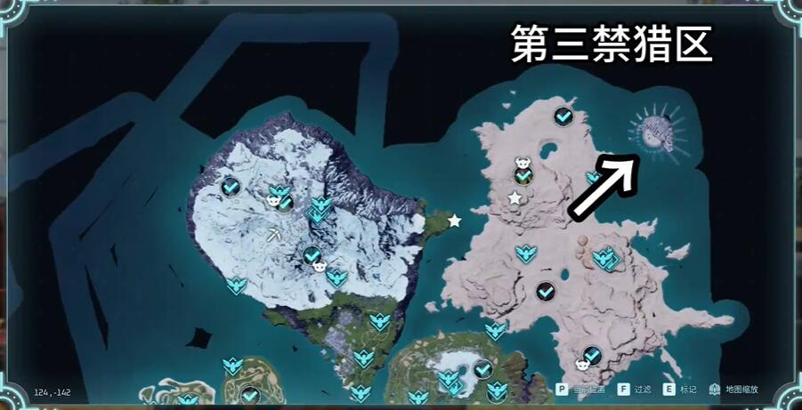 幻兽帕鲁美丽花朵怎么获得