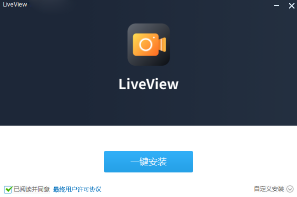 LiveView v3.8.1.0