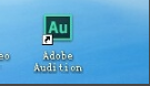 adobe audition降噪教程