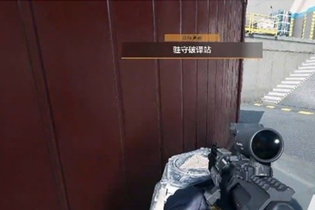 三角洲行动危险行动怎么玩
