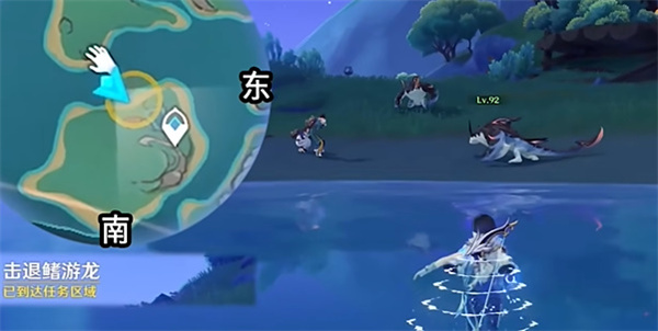 原神寻找神秘岛的人任务怎么完成